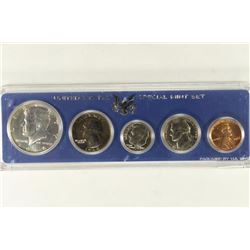 1966 US SPECIAL MINT SET WITHOUT BOX