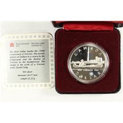 1984 CANADA SILVER PROOF DOLLAR .3750 OZ. ASW