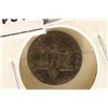 Image 1 : 1858 THREE CENT PIECE (SILVER)