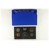 Image 1 : 1971 US PROOF SET (WITH BOX)