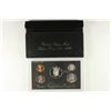 Image 1 : 1997 US SILVER PROOF SET (WITH BOX)