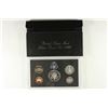 Image 2 : 1997 US SILVER PROOF SET (WITH BOX)