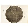 Image 2 : 1923-S MONROE COMMEMORATIVE SILVER HALF DOLLAR