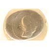 Image 1 : 27 B.C.-14 A.D. SILVER DENARIUS AUGUSTUS ANCIENT