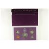 Image 2 : 1988 US PROOF SET (WITH BOX)