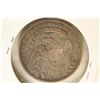 Image 2 : 1834 CAPPED BUST  HALF DOLLAR VERY FINE