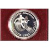 Image 1 : 1983 CANADA EDMONTON PROOF SILVER DOLLAR