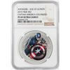 Image 1 : 2015 Niue $2 Proof Avengers Age of Ultron Captain America Silver Coin NGC PF69 Ultra Cameo