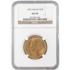 Image 1 : 1907 $10 Indian Head Eagle Gold Coin NGC AU58
