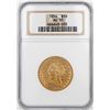 Image 1 : 1854 $10 Liberty Head Half Eagle Gold Coin NGC AU55