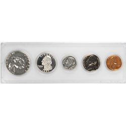1957 (5) Coin Proof Set