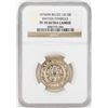 Image 1 : 1976FM $100 Belize Mayan Symbols Proof Gold Coin NGC PF70 Ultra Cameo