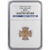 Image 1 : 2009 $5 American Gold Eagle Coin NGC MS70 Early Releases
