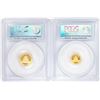 Image 2 : Lot of 2010 China 20 & 50 Yuan Panda Gold Coins PCGS MS69 First Strike
