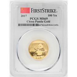 2017 China 100 Yuan Panda Gold Coin PCGS MS69 First Strike