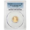 Image 1 : 2010-W $5 Proof American Gold Eagle Coin PCGS PR70DCAM