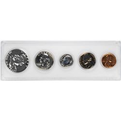 1957 (5) Coin Proof Set