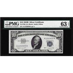 1953B $10 Silver Certificate Note Fr.1708 PMG Choice Uncirculated 63EPQ