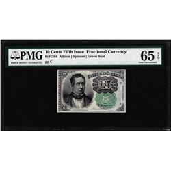 1874 10 Cent Fifth Issue Fractional Currency Note Fr.1264 PMG Choice Uncirculated 65EPQ
