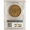 Image 2 : 1873-S Closed 3 $20 Liberty Head Double Eagle Gold Coin PCGS XF40