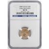 Image 1 : 2009 $5 American Gold Eagle Coin NGC MS70 Early Releases