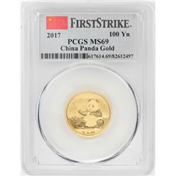 2017 China 100 Yuan Panda Gold Coin PCGS MS69 First Strike