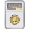 Image 2 : 1981 Canada $100 National Anthem Commemorative Proof Gold Coin NGC PF69 Ultra Cameo