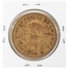 Image 2 : 1876-CC $20 Liberty Head Double Eagle Gold Coin