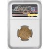 Image 2 : AH451-492 Ghaznavid Dinar A-1637 Ibrahim Gold Coin NGC Genuine