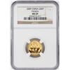 Image 1 : 2009 China 50 Yuan Panda Gold Coin NGC MS69