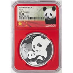 2019 China 10 Yuan Panda Silver Coin NGC MS70 Early Releases Red Core