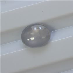 2.96 Oval Shape No Heat Ceylon Star Sapphire