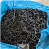 Image 2 : BOX OF 6 X 2 INCH DRYWALL SCREWS 3500 PCS