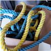 Image 2 : BOX OF HEAVY DUTY ROPE