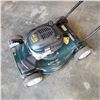 Image 2 : CRAFTSMAN 6.5 HIGH TORQUE HORSEPOWER GAS LAWN MOWER - SELF PROPELLED