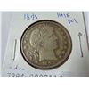 Image 2 : 1893 SILVER HALF DOLLAR