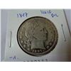 Image 2 : 1897 SILVER HALF DOLLAR