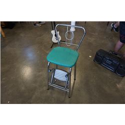 VINTAGE FOLDING STEP STOOL CHAIR