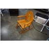 Image 2 : KIDS MAPLE ROCKING CHAIR