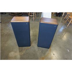 PAIR OF ACOUSTIC RESEARCH FLOOR SPEAKERS