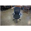 Image 1 : MESH BACK GAS LIFT OFFICE CHAIR