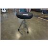 Image 2 : DRUM STOOL