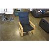 Image 1 : BENTWOOD IKEA CHAIR