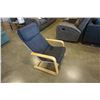 Image 2 : BENTWOOD IKEA CHAIR