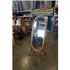 Image 2 : 5 FOOT TALL DRESSING MIRROR