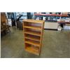 Image 1 : RUSTIC 4 TIER SHELF