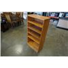 Image 2 : RUSTIC 4 TIER SHELF