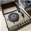 Image 1 : CALIFONE 1875 K TURNTABLE
