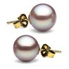 Image 1 : Elite Collection Lavender Freshwater Pearl Stud Earrings, 10.0-10.5mm