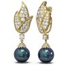Image 2 : 3.62 ctw Diamond & Pearl Earrings 18K Yellow Gold
